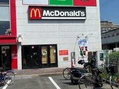 マクドナルド　茨木トイザらス店