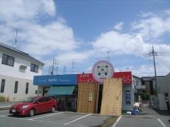 ラーメンいっとく