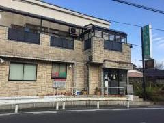 いいやま歯科医院