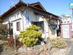 勘兵衛