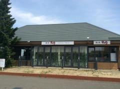 焼肉徳寿手稲店