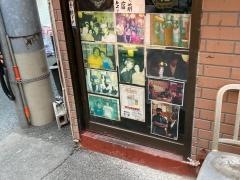 ニイハオ