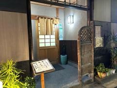 宇田川