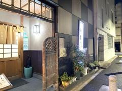 宇田川