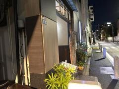 宇田川