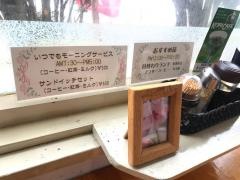 きよみ
