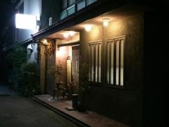 山政食堂
