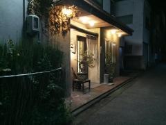 山政食堂