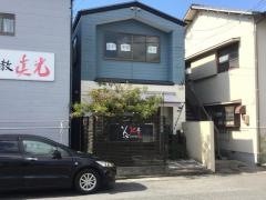 とんかつＫ屋