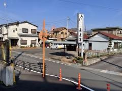 来光宴