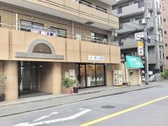 あい歯科