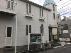 日本ホーリネス教団　綾瀬キリスト教会