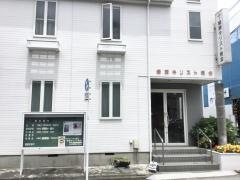日本ホーリネス教団　綾瀬キリスト教会