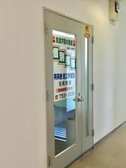 育英舎自立学習塾　元町教室