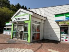 関本ＰＡ