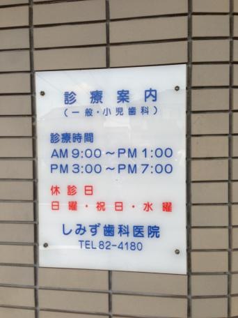 施設写真15