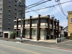 中川歯科