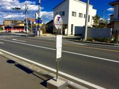 「かんぽの宿入口」バス停留所