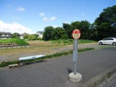 「経田」バス停留所