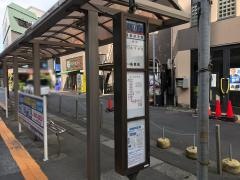 「西新井大師」バス停留所