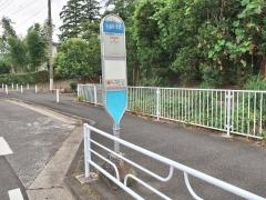 「谷本小学校」バス停留所
