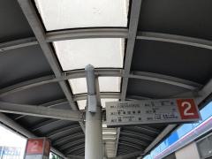 「淵野辺駅北口」バス停留所