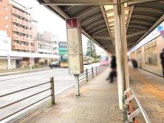 「淵野辺駅北口」バス停留所
