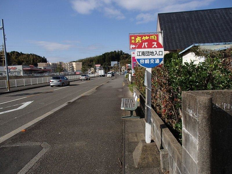 外観１