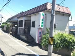 林歯科医院