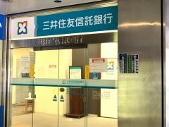 三井住友信託銀行福岡支店