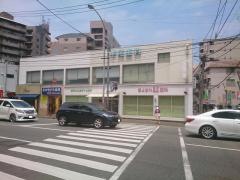 平尾歯科