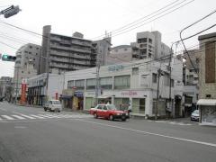 平尾歯科