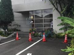 えがしら歯科医院
