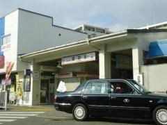 高砂駅