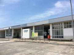 小野田駅