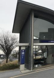 なにわ橋駅