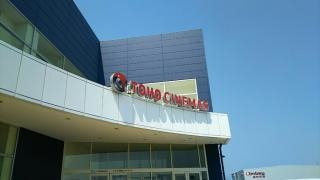 ＴＯＨＯシネマズららぽーと磐田