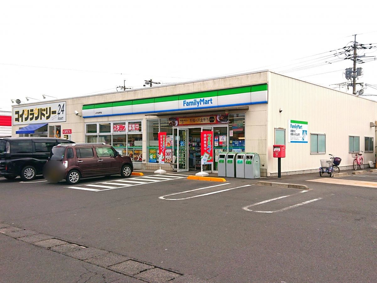 ファミリーマート  いずも神門店