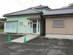 大谷接骨院