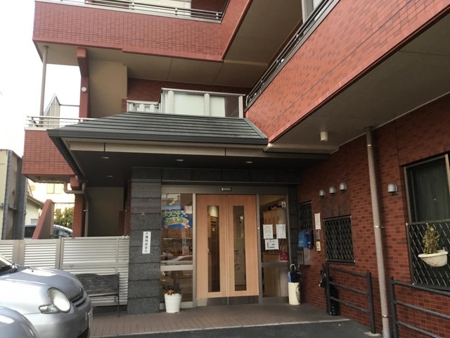 あいか