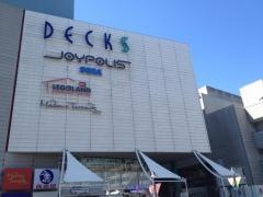 マダムタッソー東京