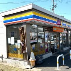 ミニストップ　名古屋小塚店