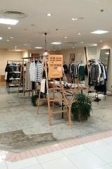 ＡＮＴＯＭＳＩＤＥ　豊田店