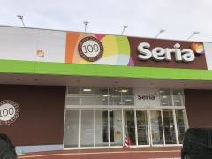 Ｓｅｒｉａ　フレスポ須賀川店