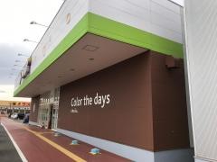 Ｓｅｒｉａ　フレスポ須賀川店