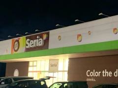 Ｓｅｒｉａ　フレスポ須賀川店