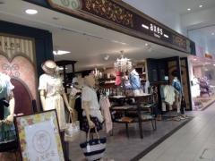 ａｘｅｓ　ｆｅｍｍｅ　金沢店