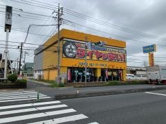 アイパーツ　埼玉上尾店