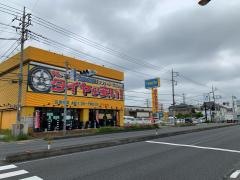 アイパーツ　埼玉上尾店