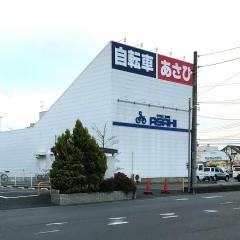 サイクルベースあさひ　土浦店